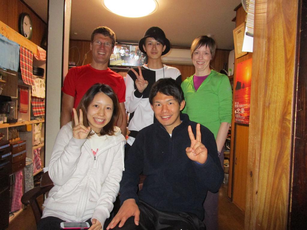 Hojo Suigun Youth Hostel Matsuyama  Exterior foto